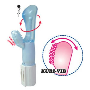 アクメマックス(ブルー)