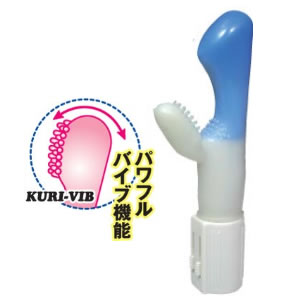 アクメマックススーパー(ブルー)