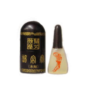 御宮宝(水剤タイプ)