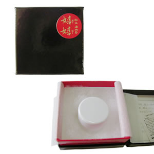 嬉嬉（ひぃーひぃー）