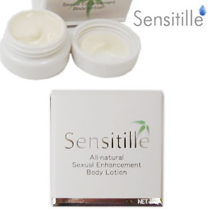 センシティル3ml