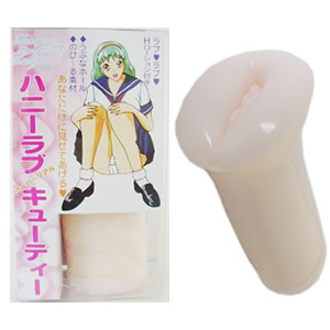 ハニーラブキューティー