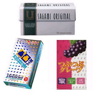 彼女と楽しくコンドームセット!