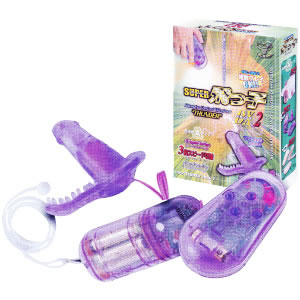 スーパー飛っ子DX2