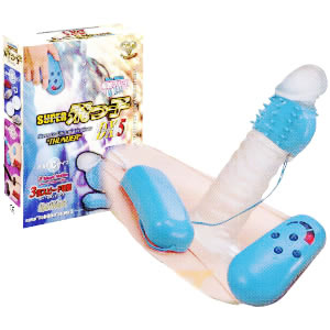 スーパー飛っ子DX5