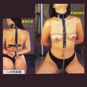 デキャブ(チェーン付拘束具)