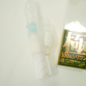 極・100%シリコン(ブルー)