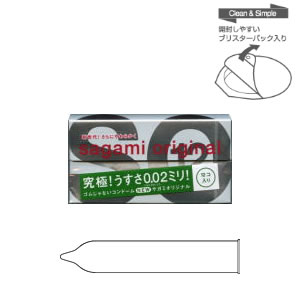 サガミオリジナル002(12個)