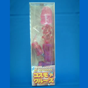 コスモクルーズ