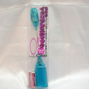 イタリアンスティック(ブルー)【ショ-ト】