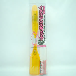 イタリアンスティック(オレンジ)【ロング】