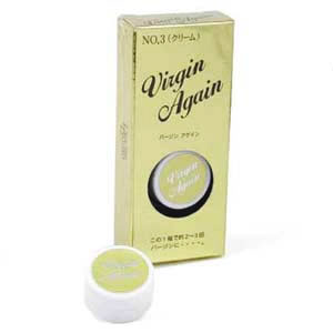 バージンアゲイン