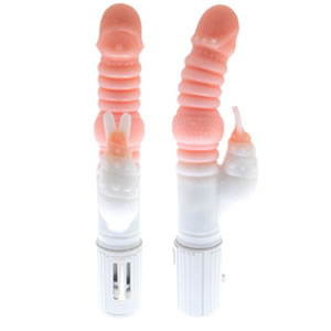 スカディアクリーミー オレンジ